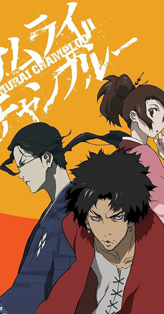 Amazon.co.jp: サムライチャンプルーポスター22インチ×34インチ